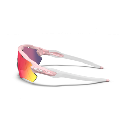 Oakley Custom Radar Ev Path Pink Milkshake Prizm Road