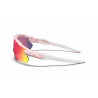 Oakley Custom Radar Ev Path Pink Milkshake Prizm Road