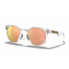HSTN Polished Clear Prizm Rose Gold