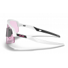 Sutro Lite Sweep Matte White Prizm Low Light