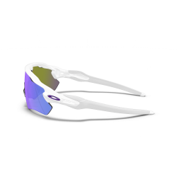 Oakley Custom Radar Ev Path Polished White Violet Iridium