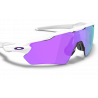 Oakley Custom Radar Ev Path Polished White Violet Iridium