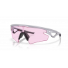Oakley Sphaera Slash Matte Fog Prizm Low Light