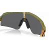Oakley Sutro Lite Sweep Polaris Collection Fern Spacedust Prizm Black