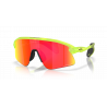Oakley Stunt Devil Matte Uranium Prizm Ruby