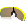 Sutro Lite Matte Tennis Ball Yellow Prizm Ruby