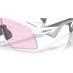 Oakley Stunt Wing Polished White Prizm Low Light