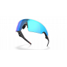 Oakley Meta Vanguard White Prizm Sapphire
