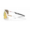Sutro Lite Sweep Mathieu Van Der Poel Splatter Gold prizm 24k Vented