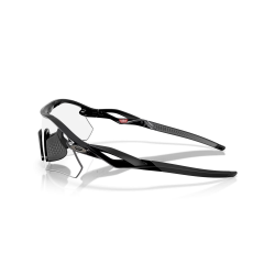 Radar Plate Polished Black Clear Black Iridium Photochromic