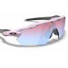 Radar Ev Path Lavender Prizm Snow Sapphire