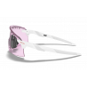 Oakley Custom Encoder Strike Vented Matte White Prizm Low Light