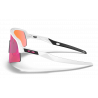 Sutro Lite Sweep Matte White Prizm Trail
