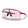 Sutro Lite Crystal Pink Prizm Low Light