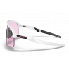 Sutro Lite Matte White Prizm Low Light