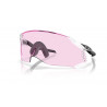 Oakley Velo Kato Matte Clear Prizm Low Light