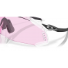 Oakley Velo Kato Matte Clear Prizm Low Light