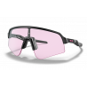 Sutro Lite Sweep Matte Black Prizm Low Light