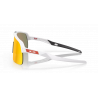 Sutro Lite Matte White Prizm Ruby