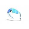 Oakley Custom Radar Ev Path Jasmine Prizm Sapphire