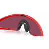 Ellipse Redline Prizm Road